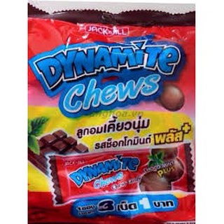 Kẹo nhai socola hương bạc hà Dynamite Chews gói 125g date 8/2022