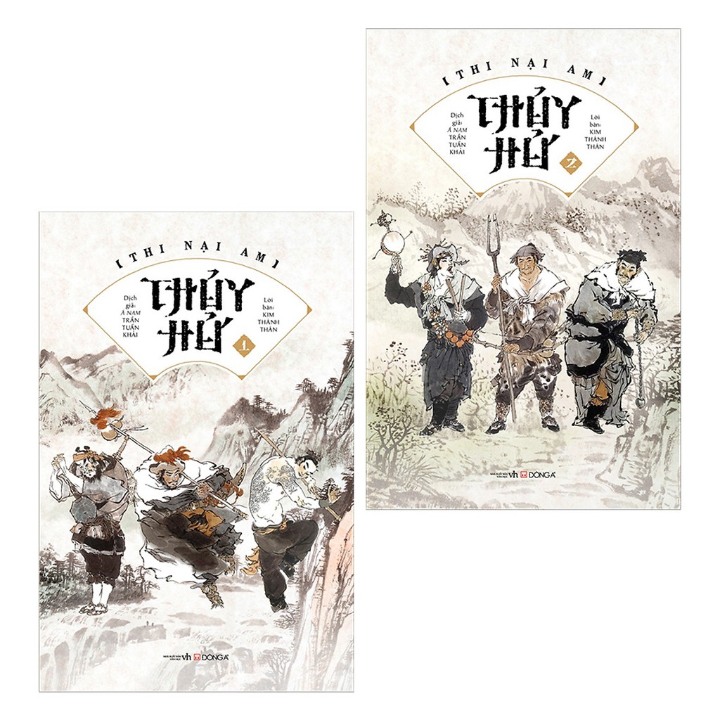 Sách - Thủy Hử (Trọn Bộ 2 Tập) | BigBuy360 - bigbuy360.vn