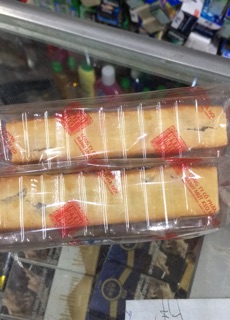 Bánh Nướng Cắt 180g