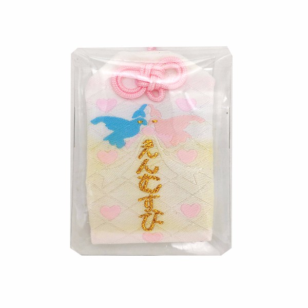 Túi phước may mắn omamori móc khóa bằng vải