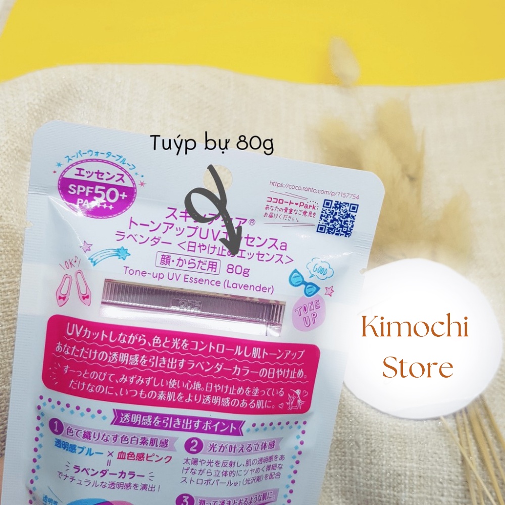 Kem chống nắng Sunplay Skin Aqua Tone Up UV Essence SPF50+ PA++++ Kimochi Store