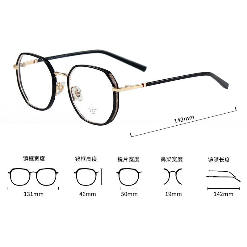 Mắt Kính Gọng Đa Giác Chống Tia Sáng Xanh Thời Trang Unisex Jz2203 | BigBuy360 - bigbuy360.vn