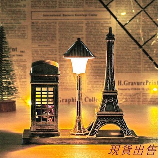 Đồng Hồ Cát Dạng Xoay Hình Tháp Eiffel Độc Đáo