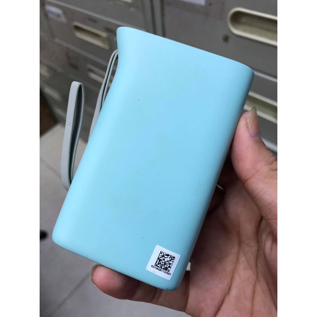 Pin Sạc Dự Phòng Battery Pack 5100mAh Kettle Design Chính Hãng Samsung