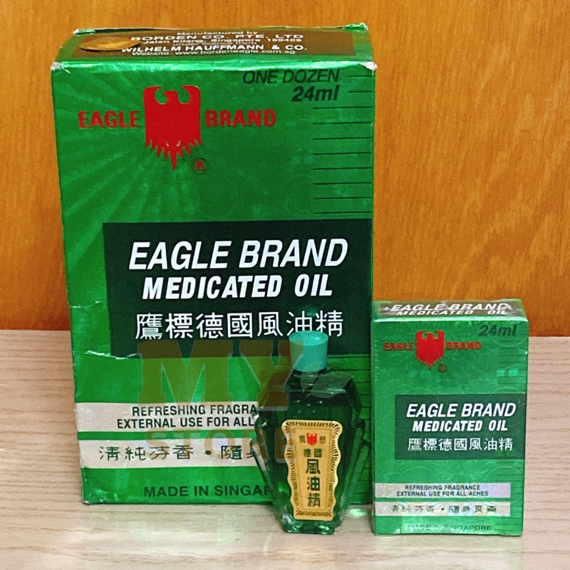 Dầu Xanh Nội Địa Singapore 1 Nắp Con Ó Eagle Brand 24ml