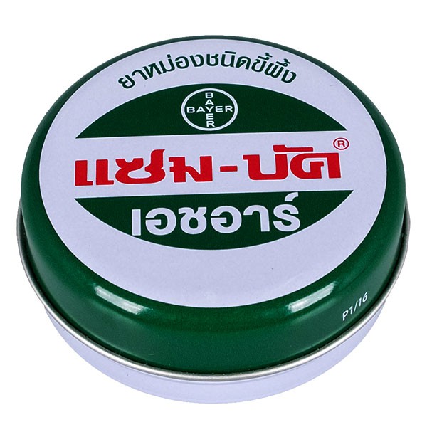 [𝓣𝓱𝓮60𝓼] Dầu Cù Là Tràm Dạng Sáp Zambuk Thailand