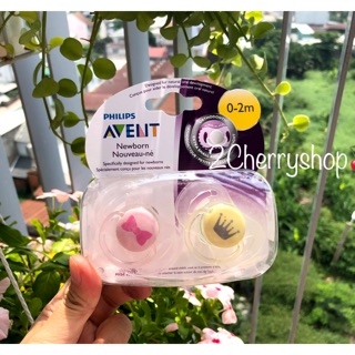 Ty ngậm Philip Avent US 0-2 tháng
