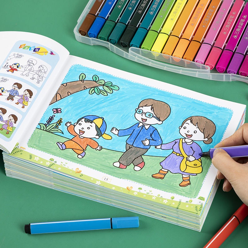 Sách Tô Màu Nước Độc Đáo Cho Bé