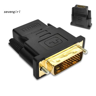 Đầu Nối Chuyển Đổi Âm Thanh Cho Donjiey Dvi-D Dual Link 24 + 1 Male Sang Hdmi Female