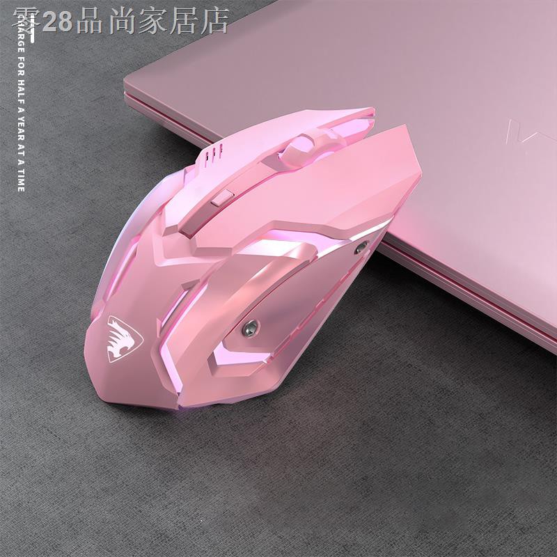 Bộ Chuột Và Bàn Phím Máy Tính Có Dây Kiểu Dáng Dễ Thương Cho Nữ | BigBuy360 - bigbuy360.vn