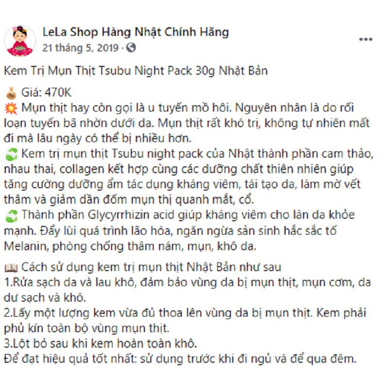 Kem Bôi Mụn Thịt Tsubu Night Pack 30g Nhật Bản
