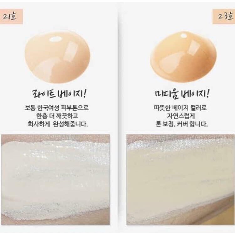 Kem nền Karadium Like a Movie Star Cover Main Actress | BigBuy360 - bigbuy360.vn