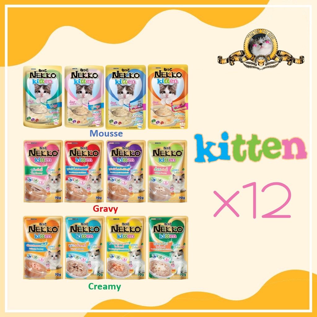 12 gói thức ăn cho mèo con NEKKO KITTEN 70g (mix vị ngẫu nhiên)