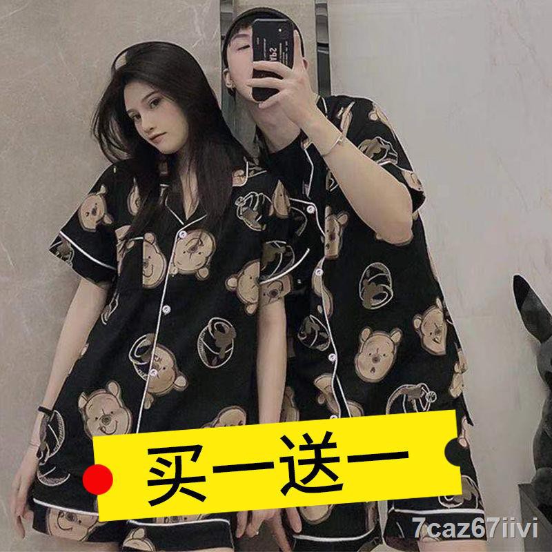Couple Pyjama nữ Ice Silk Tay ngắn mỏng Kiểu mới Hot nhất dành cho Nam size lớn Real HomewearMM