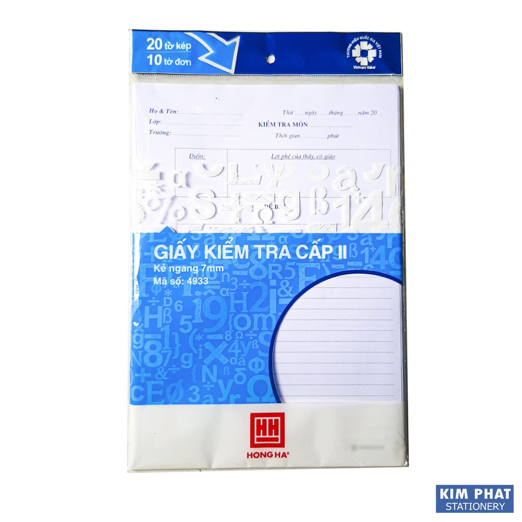 Giấy kiểm tra Cấp 1, Cấp 2 Hồng Hà 4919, 4933