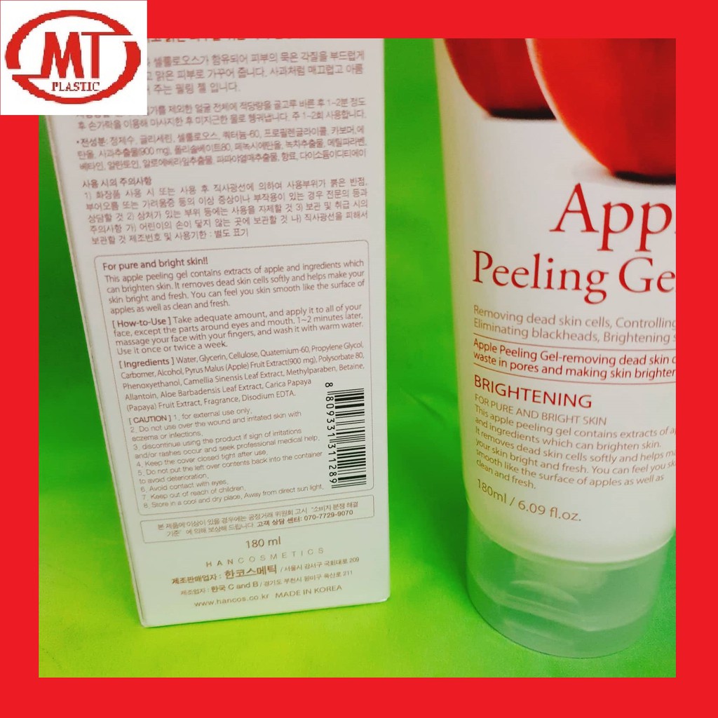 [auth] Tẩy tế bào chết siêu mịn Arahan Apple peeling gel tuýp 180ml