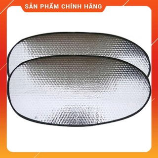 Tấm Che Yên Chống Nóng Yên Xe Máy Tiện Lợi