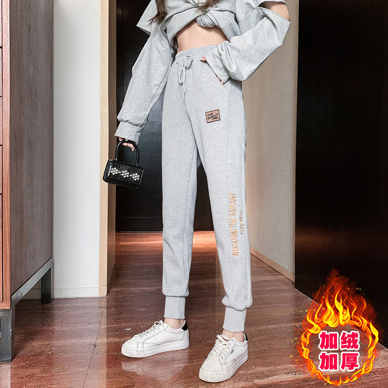 Quần Legging Thể Thao Nữ Màu Trắng Thời Trang Xuân Thu 2021