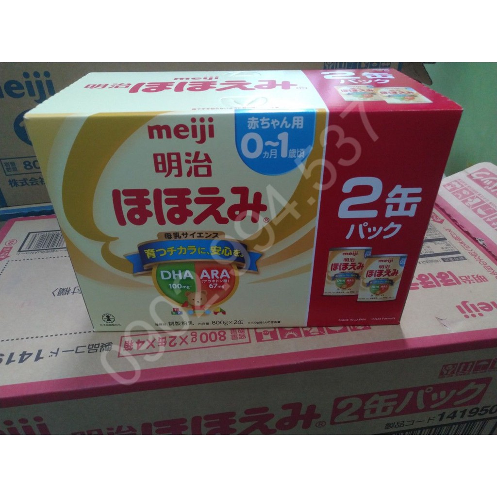 (DATE MỚI]Sữa MEIJI Nội Địa Nhật số 0 hộp 800gr