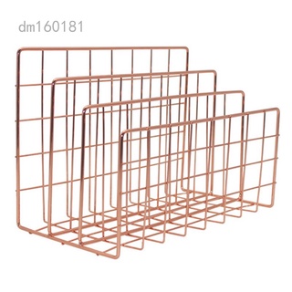 Giá để tạp chí bằng sắt tiện dụng