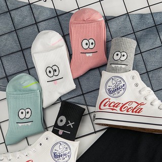 Tất cổ cao Bitastore tất nữ dài in hình đôi mắt kute vớ cao cổ phong cách Hàn Quốc
