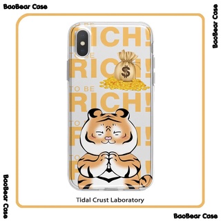 Ốp lưng Hổ Rick iphone16prm, 15prm,15pro,15plus,15, 14 promax , 13pro , 13, 12promax, 12pro, 12, 11promax, 11pro, 11