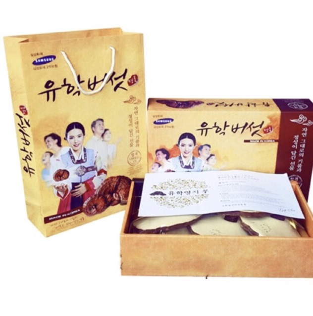 NẤM LINH CHI VÀNG HỘP CÔ GÁI LOẠI THƯỢNG HẠNG ( 1kg) | BigBuy360 - bigbuy360.vn