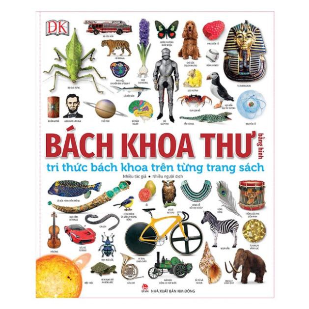 Sách - Bách Khoa Thư Bằng Hình (Ấn Bản Kỉ Niệm 60 Năm NXB Kim Đồng)