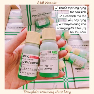 Tinh chất mọc tóc Sato Nhật Bản