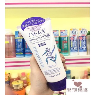 Sữa Rửa Mặt Ý Dĩ Hatomugi Naturie Skin 130g