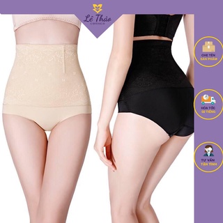 Quần Gen Nịt Bụng Có Nẹp Chống Cuộn Vải Su Lụa Gom Bụng Định Hình LÊ THẢO CORNER