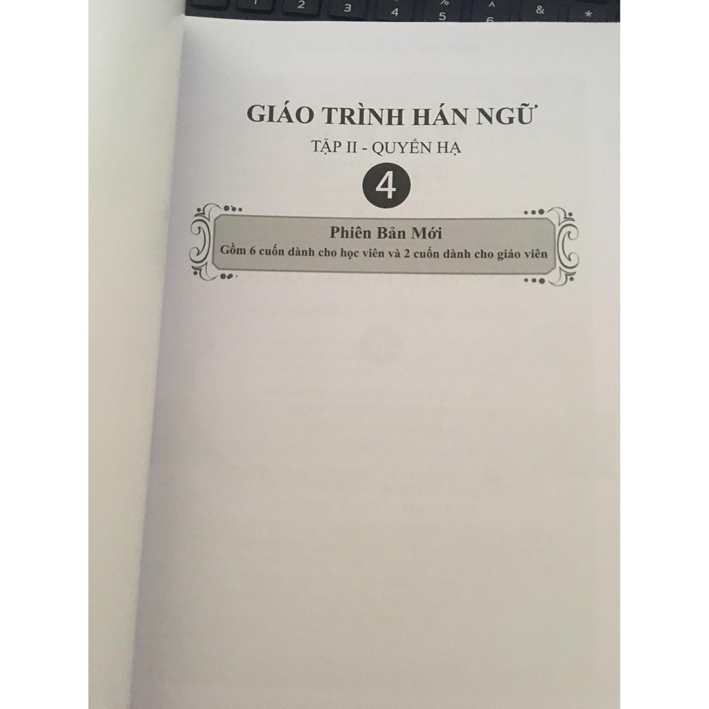 Sách - Giáo Trình Hán Ngữ Tập 2 - Quyển Hạ Phiên Bản Mới Tải App Tặng Kèm Bookmark