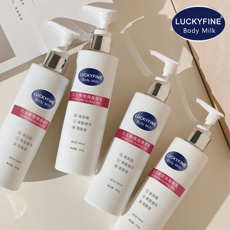sữa dưỡng thể vaseline Niacinamide AHA sữa dưỡng thể trắng da 200ml/moisturizing cream,giúp dưỡng trắng dưỡng ẩm sữa dưỡng ẩm,phù hợp cho mọi loại da