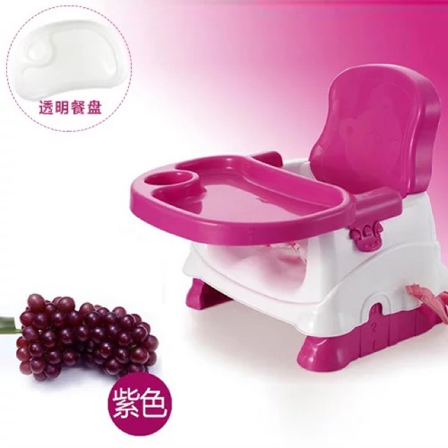 Ghế dặm Babyyuga