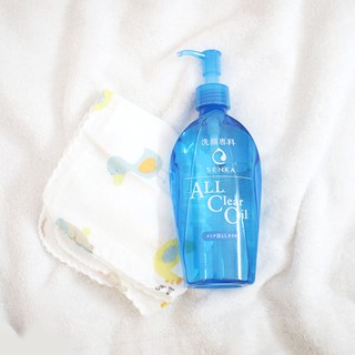 Dầu Tẩy Trang Sạch Sâu Senka All Clear Oil 230ml