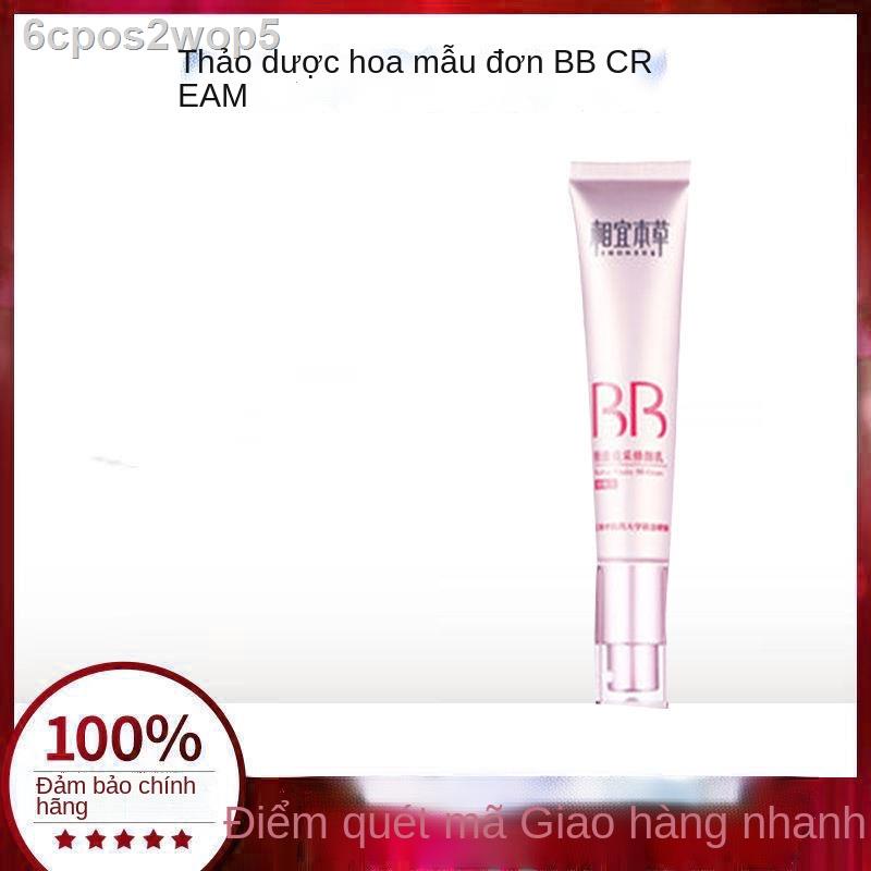 [ 𝐇𝐎𝐓 𝐃𝐄𝐀𝐋]Giá cả phải chăng kem BB trang điểm hoa mẫu đơn thảo mộc che khuyết điểm lâu dài làm sáng da tự nhiên | BigBuy360 - bigbuy360.vn