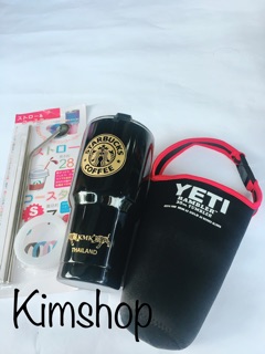 [ĐEN] COMBO LY GIỮ NHIỆT YETI THÁI LAN 900ml