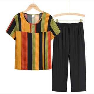 Bộ quần áo mặc nhà trung niên