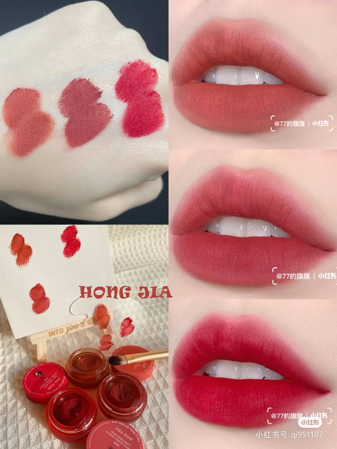 (hàng Mới Về) Son Lì Into You Horse The Joint Chi 's Mềm Mượt Như Nhung | BigBuy360 - bigbuy360.vn