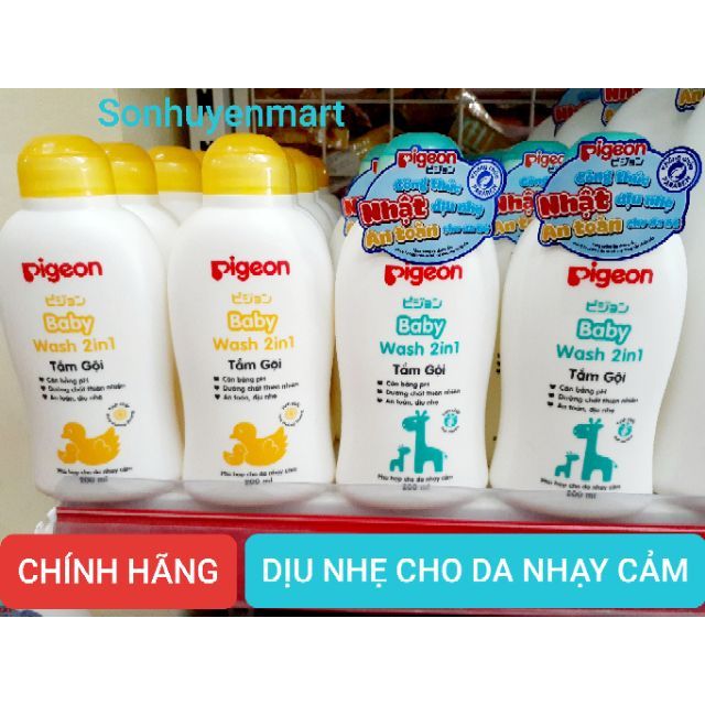 (Có hóa đơn)Sữa tắm gội toàn thân Pigeon 200ml