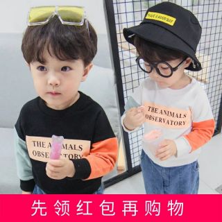 Áo phông cho bé kiểu hàn quốc
