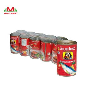 LỐC 10 HỘP CÁ NỤC 3 CỐ GÁI 155g
