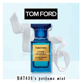 -𝗡𝗲𝘄- Nước hoa dùng thử Tom Ford Costa Azzurra