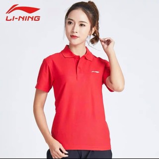Sẵn áo polo lining auth sale.Pass newtag 195k