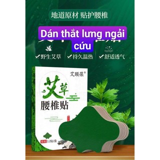 12 miếng dán ngải cứu