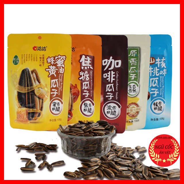 Hạt Dẻ Tầm Mật Ong Siêu Ngon - Gói To 100gr