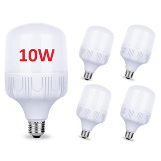 Com bo 10 bóng led 10w siêu tiết kiệm điện