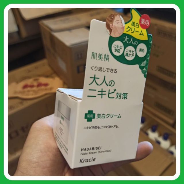 Kem ngăn ngừa mụn trắng da Kracie Hadabisei | BigBuy360 - bigbuy360.vn