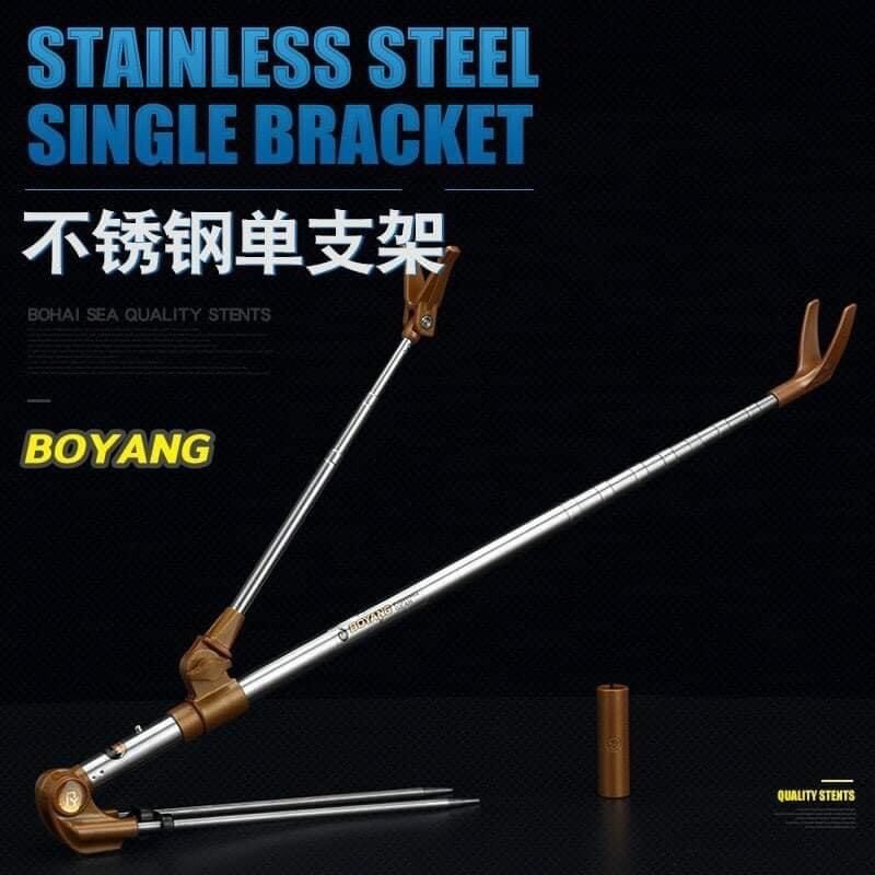 Chống cần cao cấp Boyang