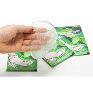 Đôi lót giầy silicon LG01 - 00061